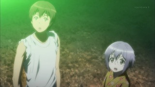 cap (228)