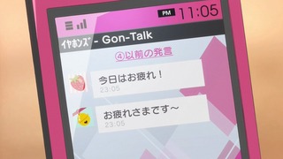 150915-2319130615-1440x810