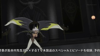 zimage00006-50