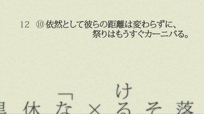 image1[00000013]