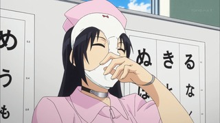 cap (239)