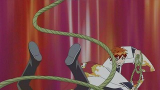 rin-143