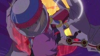 cap (242)