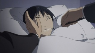 cap (102)