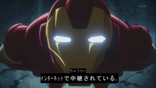 1409132661794