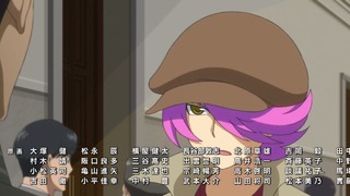 cap (262)