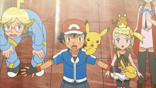 xy (20)