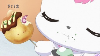 cap (124)