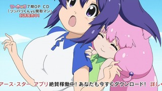 160329-0105430468-1440x810
