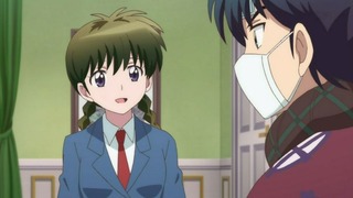 rin-27
