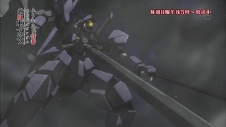 cap (112)