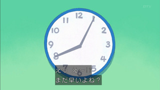 maru-126