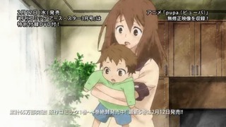 capt_026