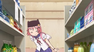 cap (156)