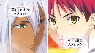 soma-171