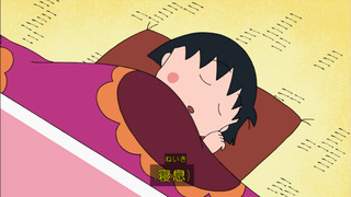 maru-162