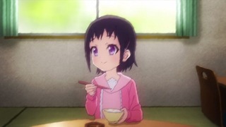 ch-119
