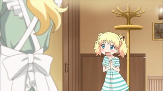 cap (110)