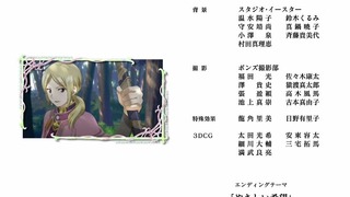 cap (269)