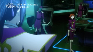 zimage00414-50
