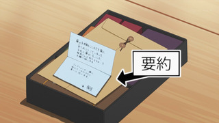 cap (118)