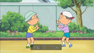 sazae-81