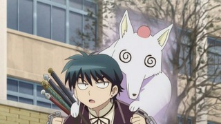 rin-139