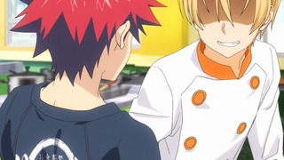 soma_61
