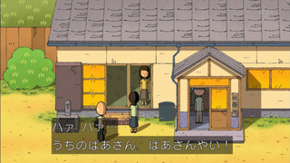 maruko-76