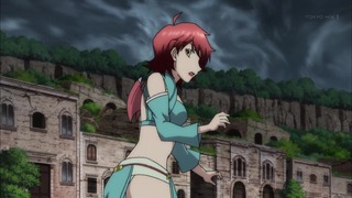 784
