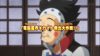 zimage00174-50