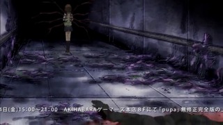 capt_013