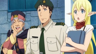 gate-118