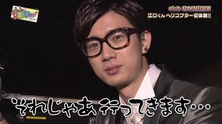 niji (84)