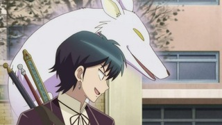 rin-113