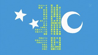 zimage00390-50