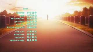 cap (213)