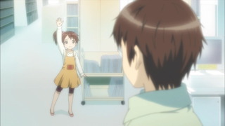 cap (44)