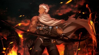 fate-183