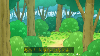 maruko-185