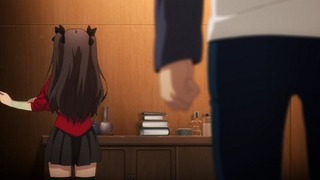 fate-79