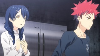 soma-45