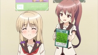 1409491096371