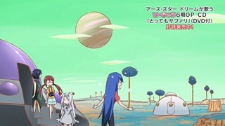 151215-0106360032-1440x810