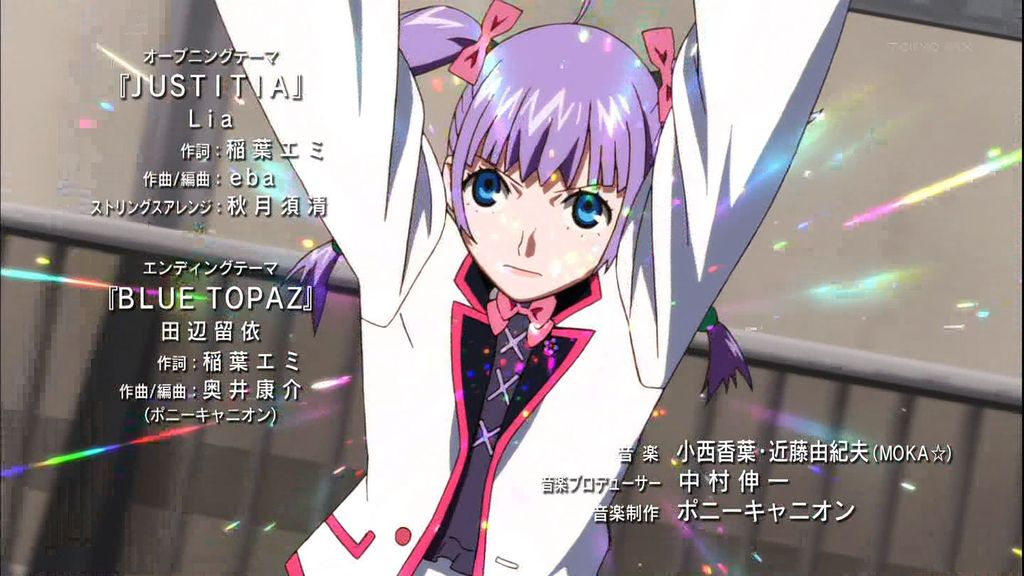 アニメ万国情報館 : 【画像あり】ウィザード・バリスターズ～弁魔士セシル #4「パーソナリティ・クライシス」 感想