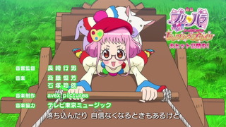 cap (2)