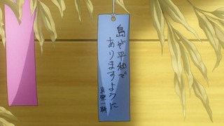 cap (25)
