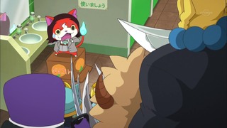 cap (54)