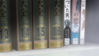 150404-0204000392-1440x810