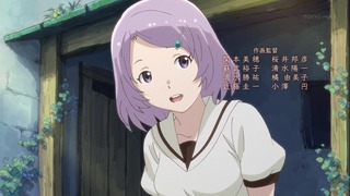 cap (263)